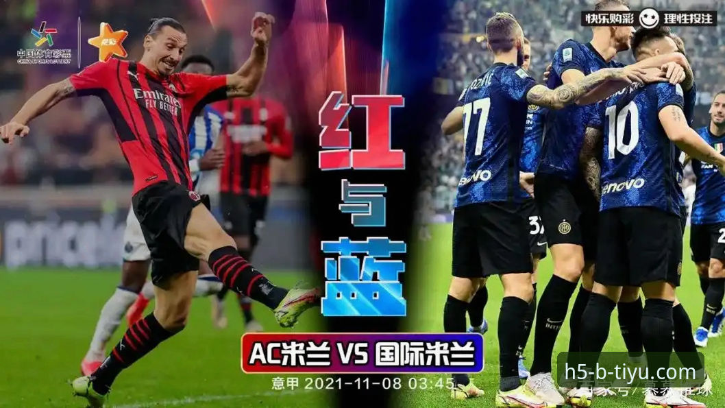 传统投注 vs b体育投注平台：数字化流程革新，哪个更高效？
